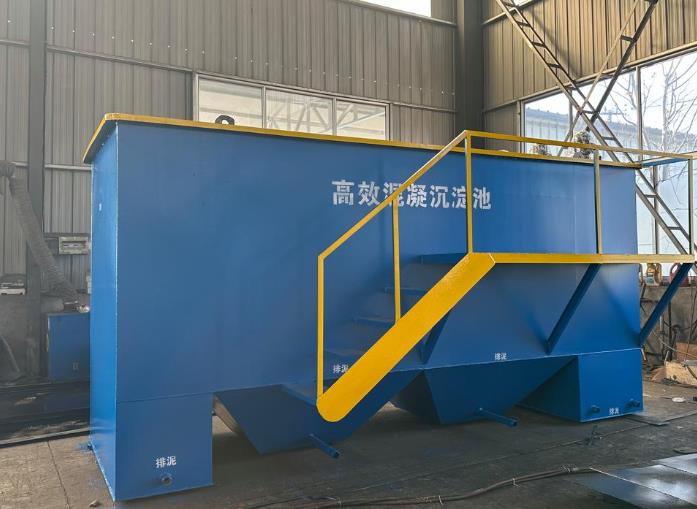 宜昌斜管式沉淀池